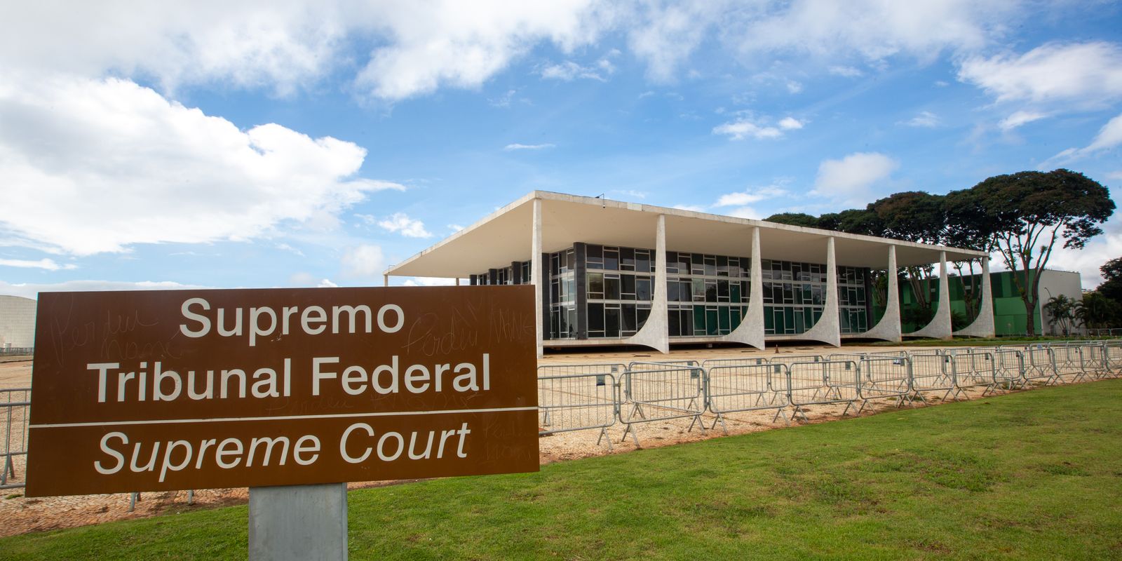 STF decidirá se acesso a dados de usuários precisa de ordem judicial